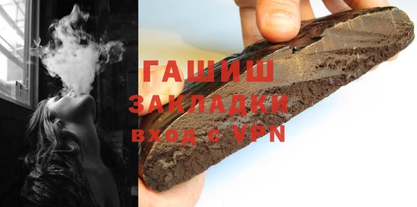 спиды Арсеньев