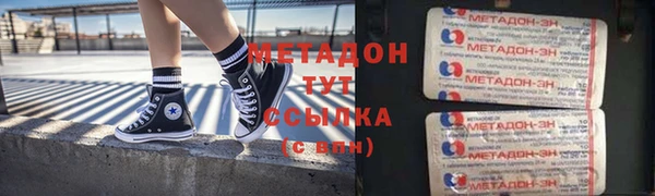 ALPHA PVP Иннополис