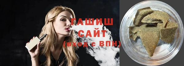 каннабис Аркадак