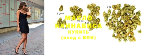 каннабис Аркадак