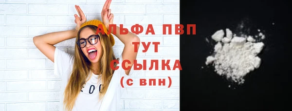 спиды Арсеньев