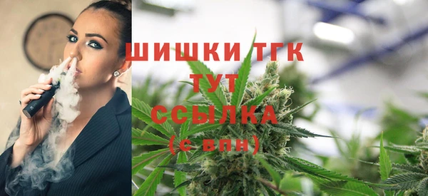 каннабис Аркадак