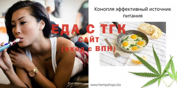 спиды Арсеньев