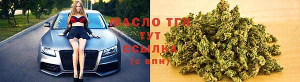 спиды Арсеньев