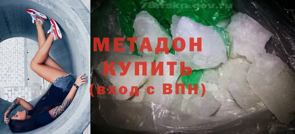 спиды Арсеньев