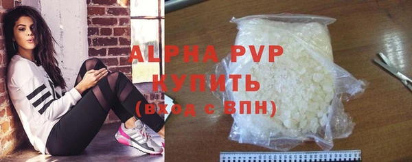 спиды Арсеньев